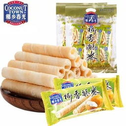 三亞 手信 大集合,等你來get