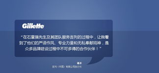 錦坤 一站式品牌營(yíng)銷與渠道建設(shè)解決方案